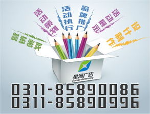 市场营销策划 企业战略的核心引擎与竞争优势的基石